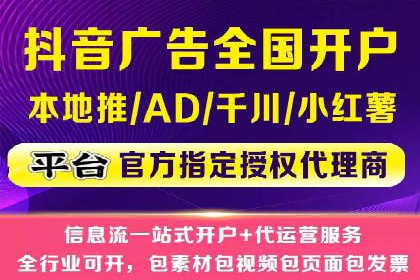 百度包年竞价案例：企业如何提升转化率